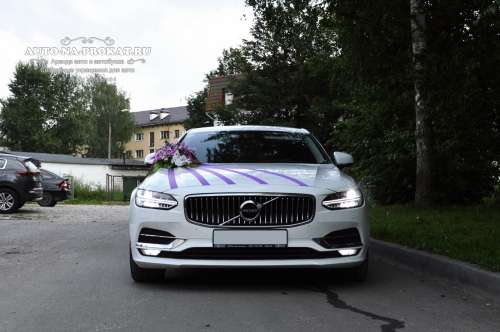 Volvo S90 и вариант украшения №34