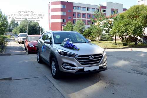 Hyundai Tucson и вариант украшения №88