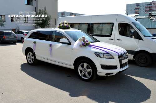 Белая Audi Q7 и вариант украшения №81 Белая Audi Q7 и вариант украшения №81