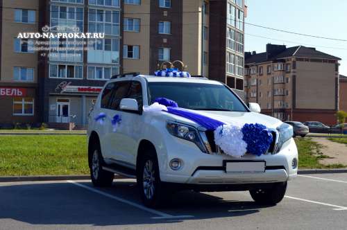 Toyota Land Cruiser Prado и вариант украшения №90