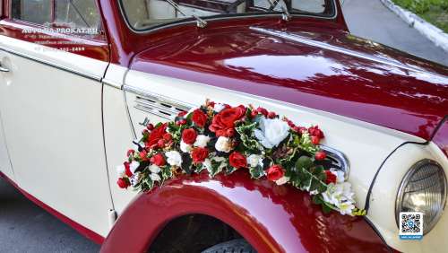 Вариант украшений для свадебного авто №94