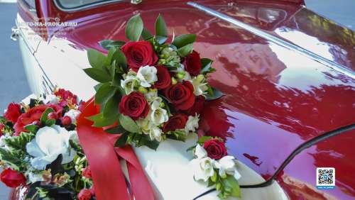 Вариант украшений для свадебного авто №94