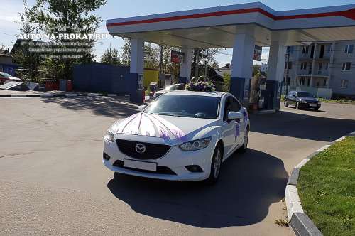  и вариант украшения №95