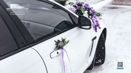 Вариант украшений для свадебного авто №96