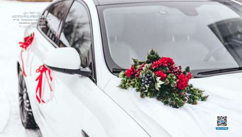 Вариант украшений для свадебного авто №98 Вариант украшений для свадебного авто №98
