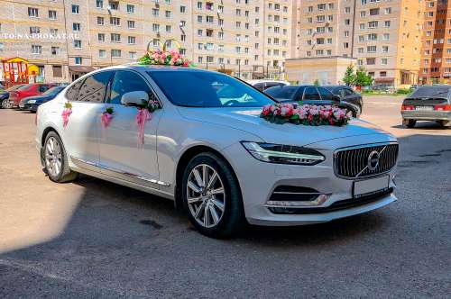 Volvo S90 и 