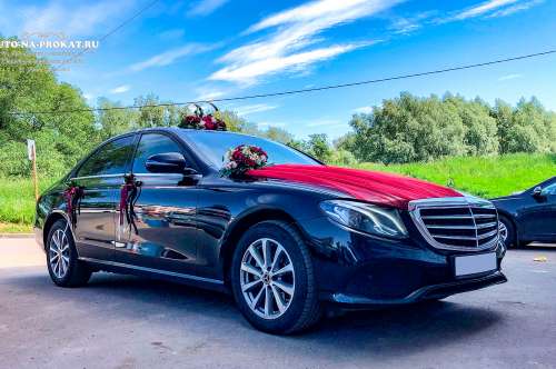  и вариант украшения №31