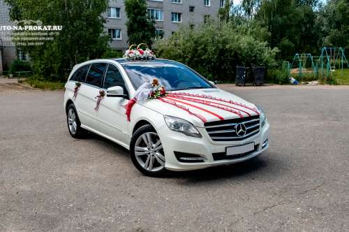 Mercedes R350 и вариант украшения №01