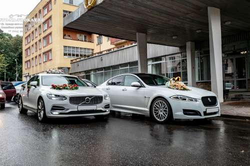 Volvo S90, Jaguar XF и вариант украшения №84