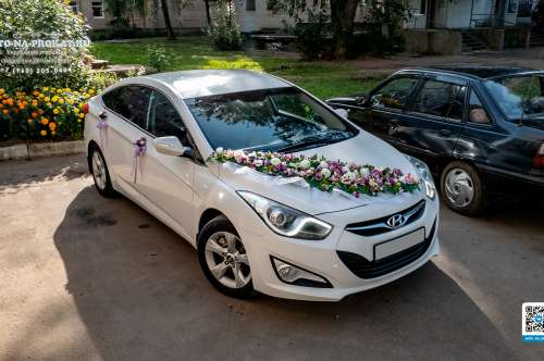 Hyundai i40 и вариант украшения №04