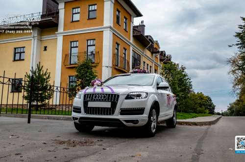 Белая Audi Q7 и вариант украшения №34