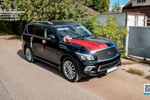 Infinity QX80 и вариант украшения №31