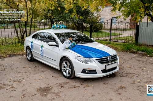  и вариант украшения №25