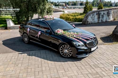 Mercedes E300 AMG и вариант украшения №17