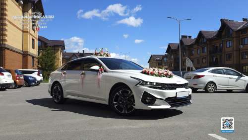 Украшение для свадебного авто №13