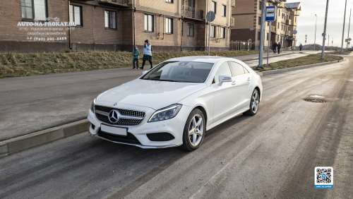 Mercedes CLS C218 AMG (Мерседес ЦЛС АМГ), белый