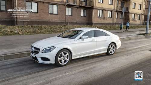 Аренда Mercedes CLS C218 AMG на свадьбу