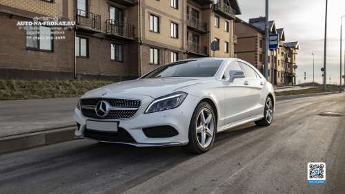 Забронировать Mercedes CLS C218 AMG на свадьбу