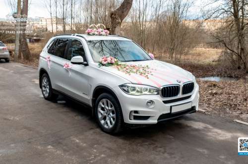 Белый BMW X5 и вариант украшения №17
