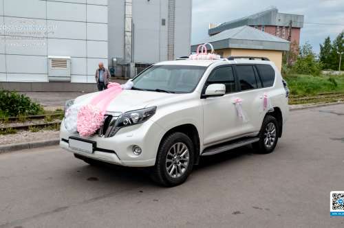 Toyota Land Cruiser Prado и вариант украшения №69