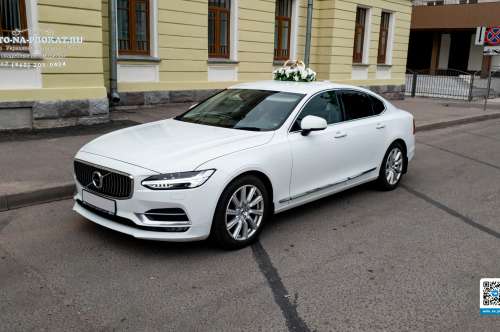 Volvo S90 и вариант украшения №91