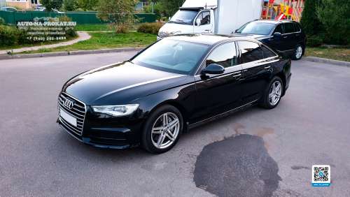 Заказ черной Audi A6 с водителем