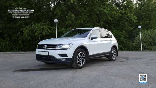 Забронировать Volkswagen Tiguan на свадьбу Забронировать Volkswagen Tiguan на свадьбу