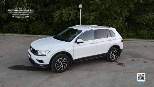 Арендовать Volkswagen Tiguan на свадьбу Арендовать Volkswagen Tiguan на свадьбу