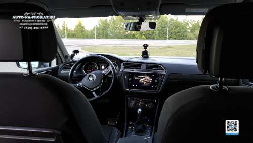 Салон белого Volkswagen Tiguan Салон белого Volkswagen Tiguan
