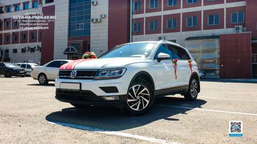 Белый VW Tiguan и вариант украшений для свадебного авто 11 Белый VW Tiguan и вариант украшений для свадебного авто 11