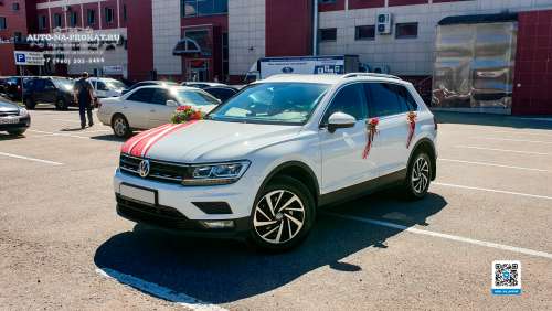 Белый VW Tiguan и вариант украшений для свадебного авто 11 Белый VW Tiguan и вариант украшений для свадебного авто 11