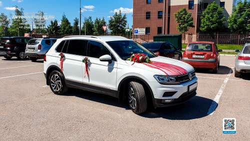 Белый VW Tiguan и вариант украшений для свадебного авто 11 Белый VW Tiguan и вариант украшений для свадебного авто 11