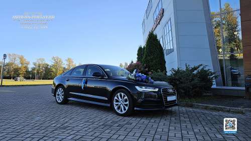 Аренда Audi A6 с водителем на свадьбу Аренда Audi A6 с водителем на свадьбу