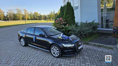 Забронировать Audi A6 с водителем на свадьбу Забронировать Audi A6 с водителем на свадьбу