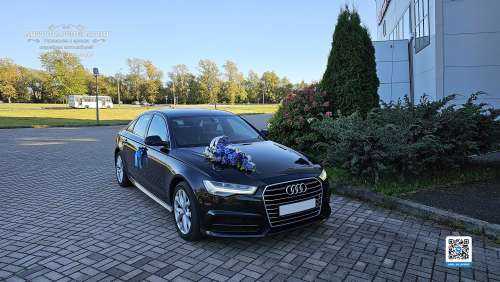 Аренда Audi A6 на свадьбу Аренда Audi A6 на свадьбу