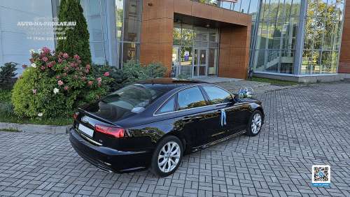 Прокат Ауди А6 на свадьбу Прокат Ауди А6 на свадьбу