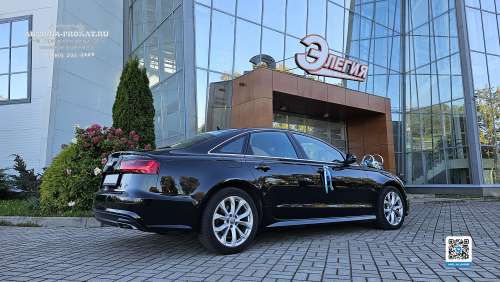 Арендовать Ауди А6 на свадьбу Арендовать Ауди А6 на свадьбу