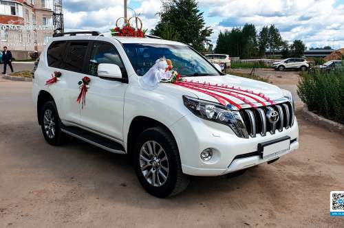 Toyota Land Cruiser Prado и вариант украшения №01