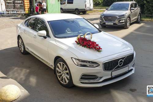 Volvo S90 и вариант украшения №35