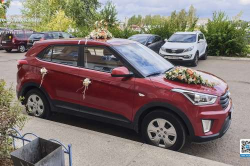 Hyundai Creta и вариант украшения №86