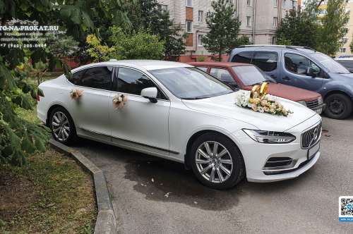 Volvo S90 и вариант украшения №10 Volvo S90 и вариант украшения №10