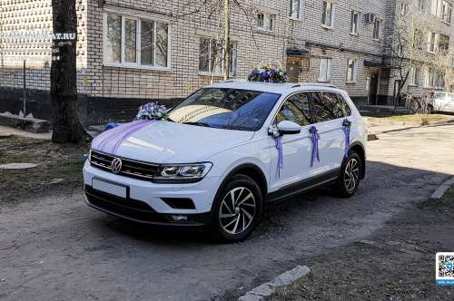 Volkswagen Tiguan и вариант украшения №16 Volkswagen Tiguan и вариант украшения №16