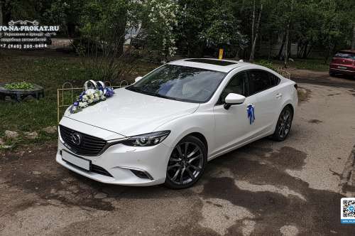 Mazda 6 белая и вариант украшения №88