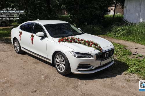 Volvo S90 и вариант украшения №100