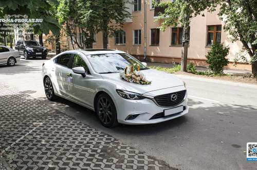 Mazda 6 белая и вариант украшения №10
