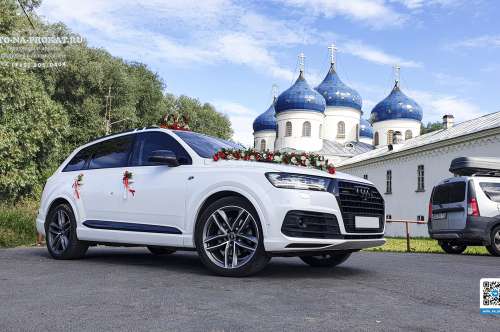 Audi Q7 и вариант украшения №100