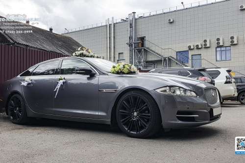 Серый Jaguar XJ Long и вариант украшения №80