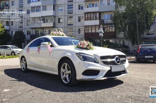 Mercedes CLS C218 AMG и вариант украшения №07