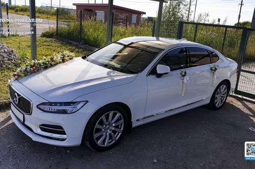 Volvo S90 и вариант украшения №99 Volvo S90 и вариант украшения №99