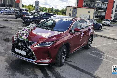Красный Lexus RX300 и вариант украшения №04